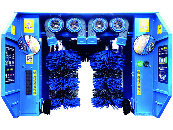 無人值守洗車機(jī)KW-07LF(藍(lán)色款)